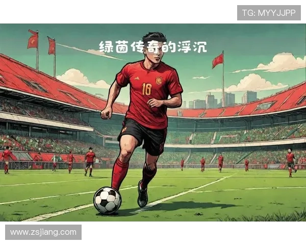 踢出胜负场的足球明星们如何在绿茵场上书写传奇人生 踢出胜负场的足球明星们如何在绿茵场上书写传奇人生