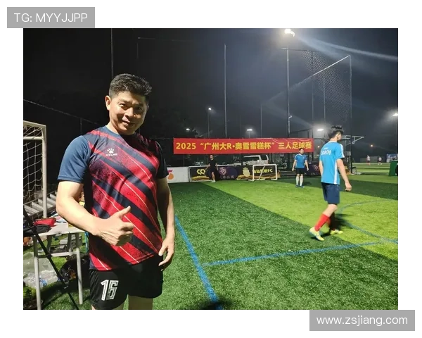 广州足球队的转型之路：从传统强队到现代足球的全新探索与挑战